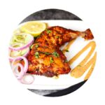 Tandoori Chicken 1/4